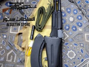 ايكي 103 تعديل محلي