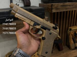 مسدس بريتا M9A4 باكستاني