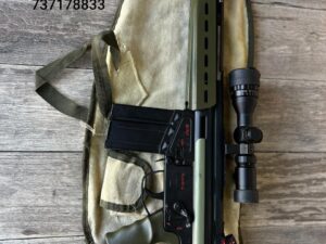 بندق افن امريكي