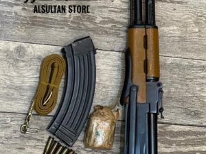 بندق صيني مخدد