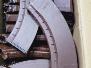 مخازن بني حربي