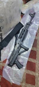 بندق صربي